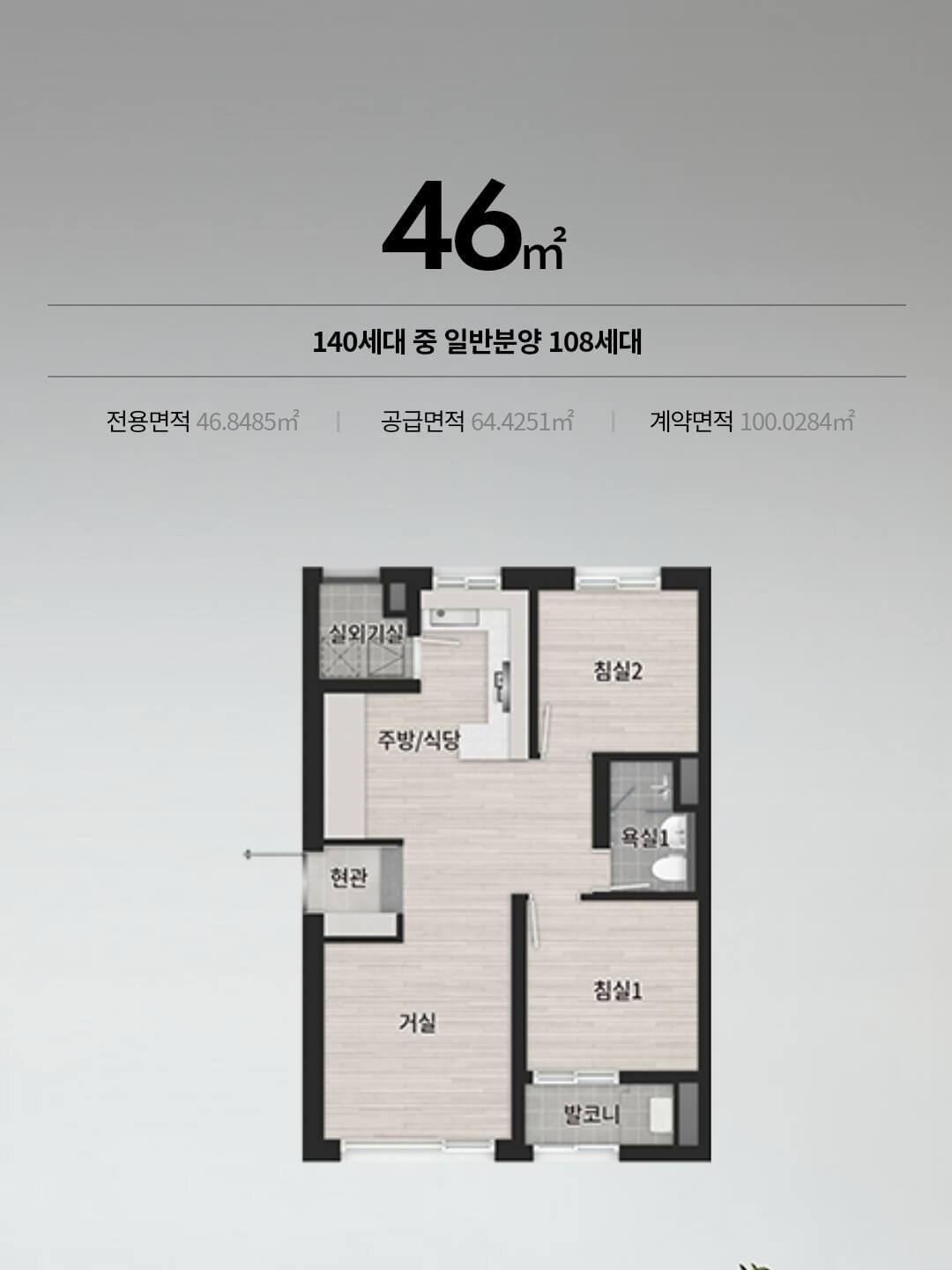 46